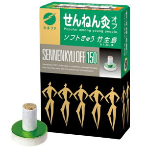 \tgイ(Zlt@)˂񋄃It\tgイ | 150_y イ ˂񋄁z