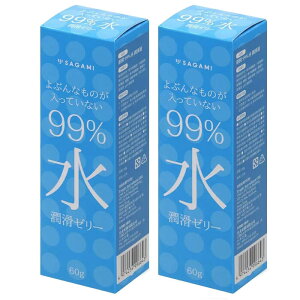 TK~ 99[[ 60g܃[[ p  [[ WF(yg킩Ȃz