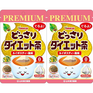 R{ PREMIUM ǂ_CGbg 2g×14yg킩ȂzN