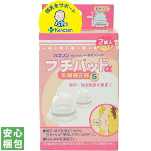 Jl\ v`pbh ␳ STCY 2yg킩Ȃz