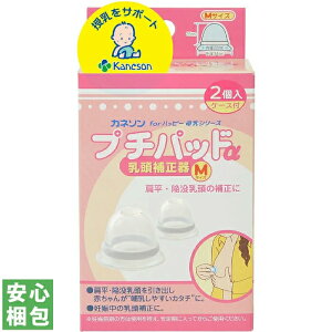 Jl\ v`pbh ␳ MTCY 2yg킩Ȃz