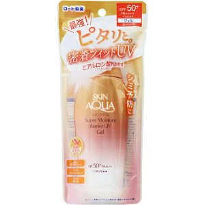 XLANA X[p[CX`[oA UVWF 100g