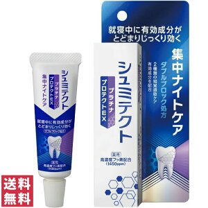 y(䂤pPbg)zV~eNg v`iveNgEX WiCgPA 30g 򕔊Oi