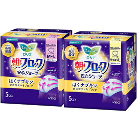 ロリエ 朝までブロック 安心ショーツ M-L 5個入 / M-L 8個入 / ゆったりL 5個入