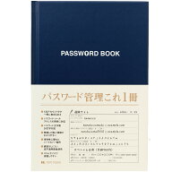 【送料無料(ゆうパケット)】東洋図書出版 パスワード管理帳 B6 120アカウント分 ハードカバー 高不透明度…