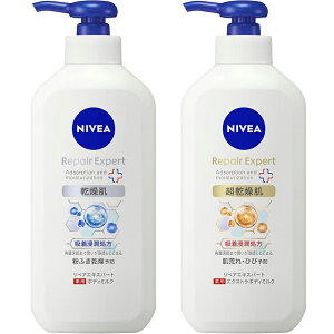 jxA NIVEA yAGLXp[g p {fB~N p / p GNXg{fB~N p 350ml