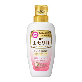 花王 エモリカ 入浴剤 フローラルの香り 本体 450ml