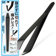 【送料無料(ゆうパケット)】貝印 KQ3281 スパット 毛切り ブラック 日本製
