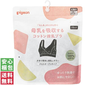 y(䂤pPbg)zsW zRbgu MTCYyPigeon YO Y Y }^jeB DP    Ռ  ȒP K ɂ₳  Rbg10