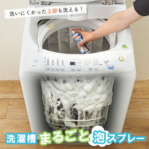 yKiz炭炭 󑅂܂邲ƖAXv[gbv{