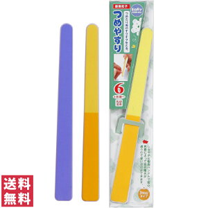 y(䂤pPbg)zO[x X[EFC ߂₷ BA-106yԂ xr[  c X S lCPAz