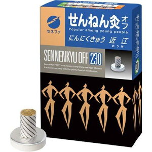 230_ (Zlt@)˂񋄃Itɂɂイ ߍ] yZlt@ イ  ˂񋄁z