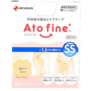 j`o Agt@C SSTCY 25mm×25mm 24