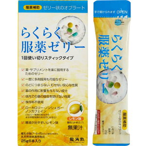 pU 炭炭[[ XeBbN^Cv  25g×6{yz