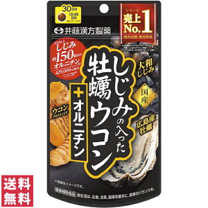 y(䂤pPbg)z䓡 ݂̓yER+Ij`30 120y䓡 Tvg  y ER Ij` z