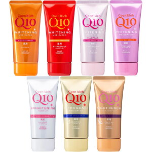 コエンリッチ Q10 ハンドクリーム 全7種類 薬用 美肌 夜用