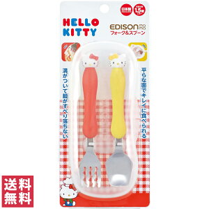 y(䂤pPbg)zr[u GW\ EDISON tH[NXv[ n[LeB P[XttH[N Xv[ LeB LeB {  킢 GW\}} 1.5΂`