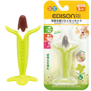 GW\ EDISON J~J~Baby `Roii P[Xt `RoiiJ[̎ P[Xt ł oii `Roii  킢 xr[ Ԃ