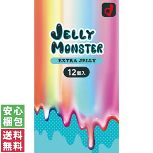 y(䂤pPbg)zIJg Rh[ JELLY MONSTER [[X^[ GNXg[[ 12 D j jp ebNX {