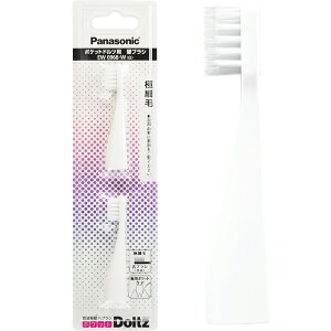 �p�i�\�j�b�N EW0968-W �|�P�b�g�h���c �ւ��u���V �ɍז� �ɍזуu���V 2�{���� �� �z���C�g EW0968