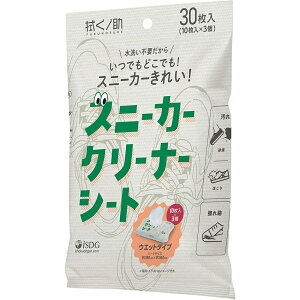 @m Xj[J[N[i[V[g 10×3 ӂ̂ tNmXP Xj[J[ N[i[ N[i[V[g