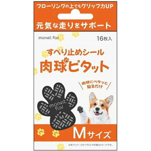 y(䂤pPbg)z s^bg ׂ~߃V[  ׂ~ V[ 16 STCY / MTCY / LTCY ^ ^ ^ ~ ~߃V[  t[O