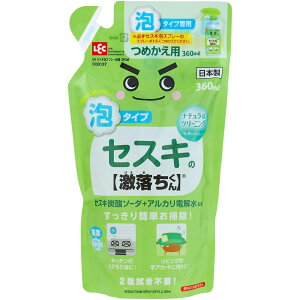 bN ZXL  ZXĽ AXv[ lߑւ ߂p 360ml (ZXLY_\[_ + AJd)