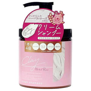 sRe NC N[Vv[ NCVv[ A[OC̍ / n[o[Y̍ { |v 450g / ߂ lߑւ 450g