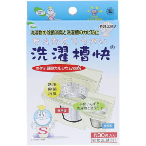 󑅉 30g VRf z^eLk  L hJr