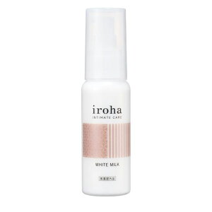 iroha �C���n �z���C�g�~���N 50ml �f���P�[�g�]�[���p �������t �C���e�B���[�g�P�A VIO ���g�̂킩��Ȃ�����
