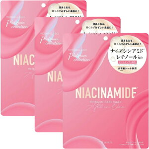 y(䂤pPbg)zMDSKIN LABO iCAVA~h v~APA}XN 10