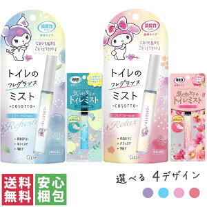 y(䂤pPbg)zGXe[ gC~Xg gїp L C΂菗q̃gC~Xg GA[T{̍ / tAt[̍ }CfB }C N~