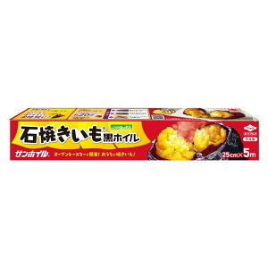 ΏĂ zC 25cm×5m A~zC { mA~ Ă Ă zC