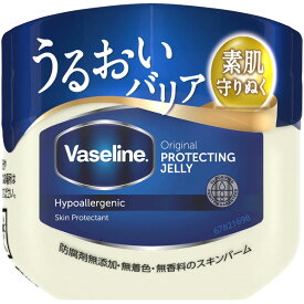 ヴァセリン オリジナル ピュアスキンジェリー スキンバーム 防腐剤無添加 無着色 無香料 40g