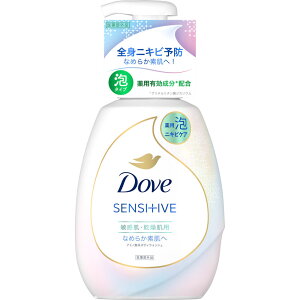 p _ jLrPAA{fBEHbV Ȃ߂炩f { |v 540g j[o {fBEHbV {fB\[v A y򕔊Oiz