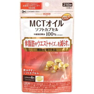 �����I�C���I MCT�I�C���\�t�g�J�v�Z�� 126�� MCT �I�C�� �T�v�� �T�v�������g