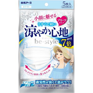 A[X r[X^C be-style v[c^Cv }XN ₩Sn zCg 5