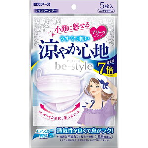 A[X r[X^C be-style v[c^Cv }XN ₩Sn ACXx_[ 5