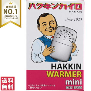 y(䂤pPbg)znNLJC nNLEH[}[ ~j 1yHAKKIN  ₦΍ JԂgp GR R oϓI zbJC ہz