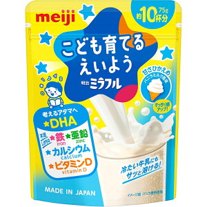  ~t  75g 10t Xgx[ / `R[g / oj~N