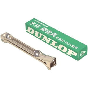 y(䂤pPbg)z_bvz[v_Nc _bv   ߋ  y^ BOX^p 2.5cm×13cm×2cm