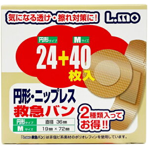 L.mo G ~}o M 40{jvX 24 Jnp ΂񂻂 o\ERE