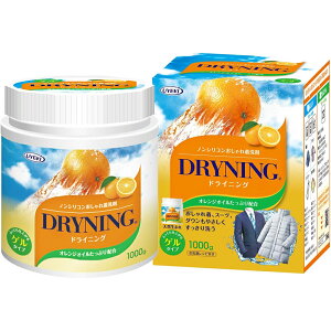 UYEKI EGL hCjO ꒅ mVR Q^Cv { e 1000g hC}[N  