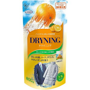 UYEKI EGL hCjO ꒅ mVR Q^Cv lߑւ ߂p 800g hC}[N  