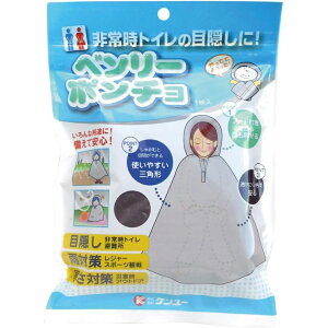 P[ x[|` 펞gC̖ډB 1 hЗp h |` gC