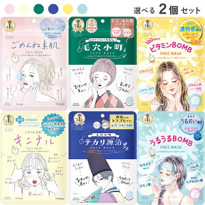 y(䂤pPbg)zNA^[ tFCX}XN 7 Iׂ2Zbg ߂ˑf / ߂ˑfLji / ь / eJ茹 / r^~BOMB / 邤BOMBtFCX}XN 