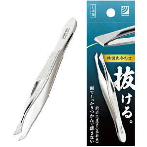 �y��������(�䂤�p�P�b�g)�z�O���[���x�� ������є��� �b�� �є��� ��΂� G-2250 GREEN BELL ������ �����₷�� ���݂₷�� ���{�� �c�C�[�U�[ �s���Z�b�g ��΂߃^�C�v