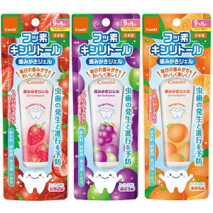 y(䂤pPbg)zRr eeI teteo ݂T|[g VKWF ݂͂WF WF  / Ԃǂ / ݂ qǂ q LbY  n~KL ݂͂ 