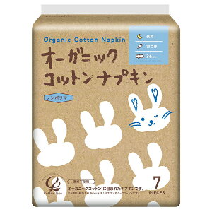 Rbg{ I[KjbNRbg ivL p 36cm H 7