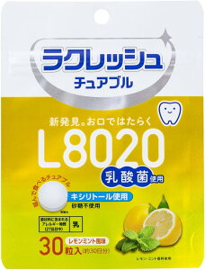 y(䂤pPbg)zWFNX NbV `Au 30 L8020_ ~g L8020 _ ΍ \h LVg[ sgp
